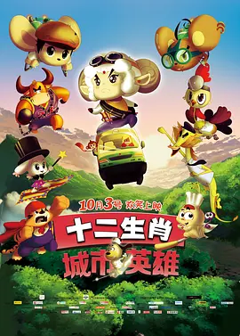 国产精品视频一